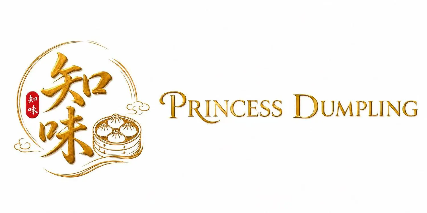 Gold Chinese calligraphy logo with dumpling bamboo steamer graphic and text Princess Dumpling on plain white background at Princess Dumpling, a Asian Restaurant in Rowland Heights